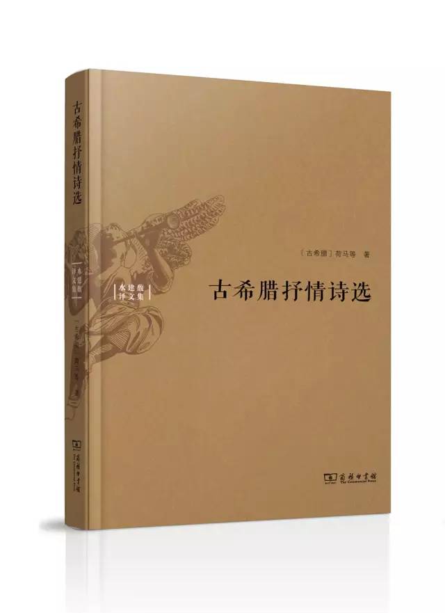 50本必读经典书,人民日报100本好书推荐书单