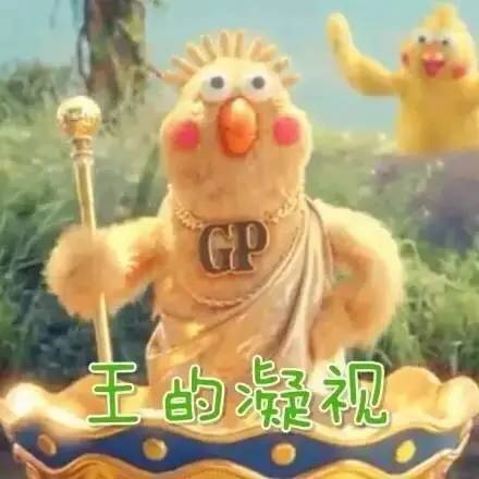 三姑六婆职业,三姑六婆怎样解释