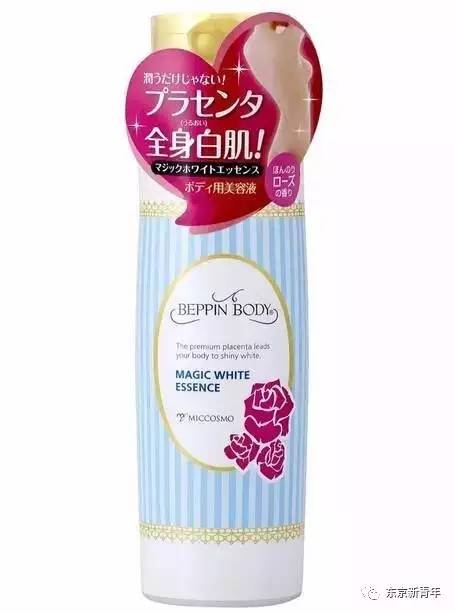 范冰冰分享自己的减肥方法,范冰冰啃玉米