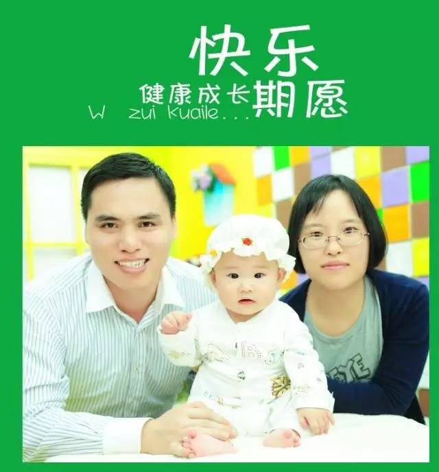 20年前的全家福!交大人光阴的故事