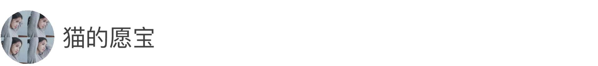 韩系blingbling口红,拼多多平价韩系口红