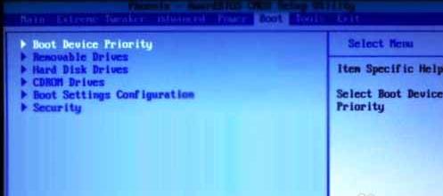 华硕m5a78l主板怎么设置u盘启动,华硕主板u盘启动进不了pe怎么回事
