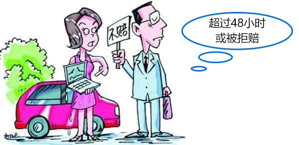 爱车剐蹭修补贴,爱车必备保护贴