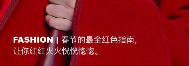 七夕情人节男神们的表白神器,情人节礼物必备表白神器