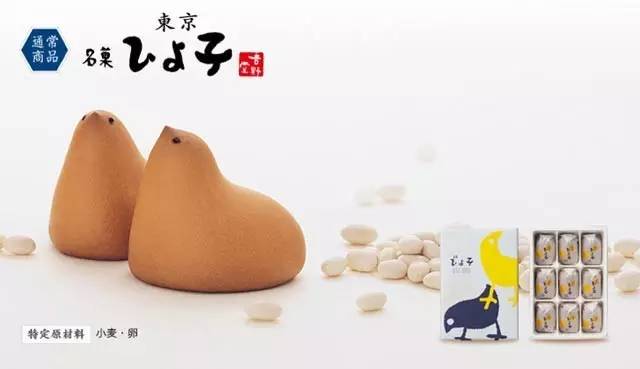 新千岁机场必买伴手礼,上海浦东机场必买伴手礼