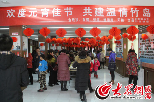 光大银行威海路支行,光大银行威海分行