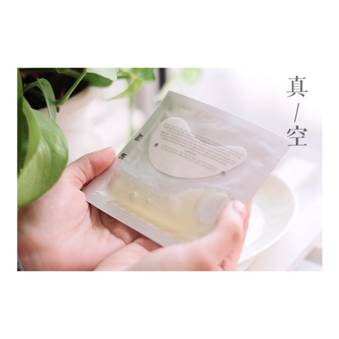 恋EYE攻防战套路大公开