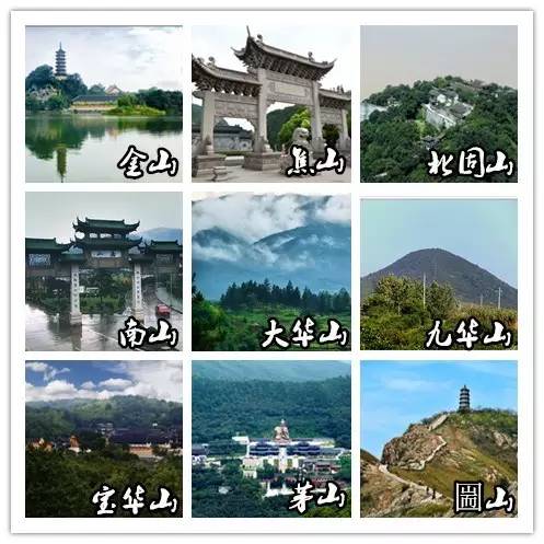 镇江城市深度游,镇江的深度游