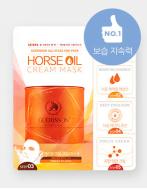 韩国美妆店排名第一的面膜,韩国肌美精面膜测评