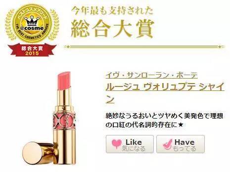 这个由同性恋创建的时尚品牌，出了无数女生人手一件的热门爆款！