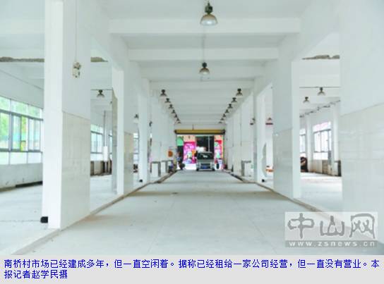 中川国际机场到兰州的城际列车 (中山到国际机场有多远)