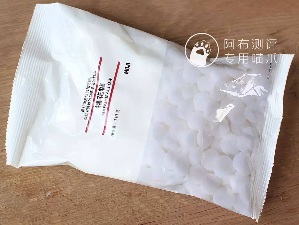 无印良品零食玛格利曲奇,无印良品铺子官方旗舰店零食