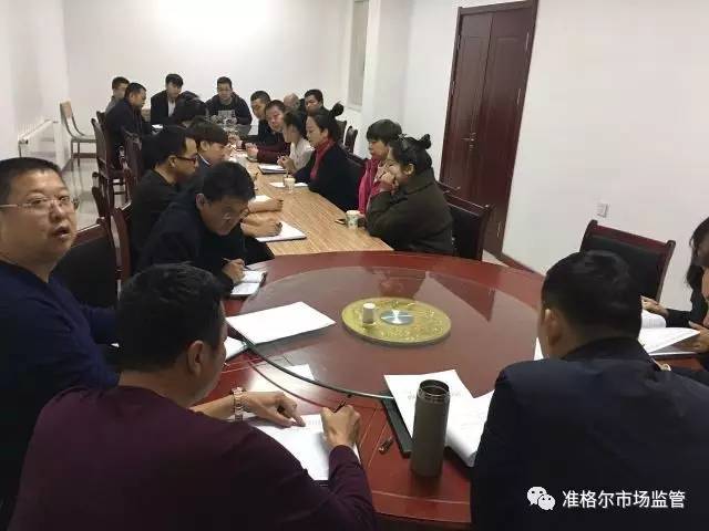 「教育培训」厉害了，word局！这样的学习培训受益匪浅！