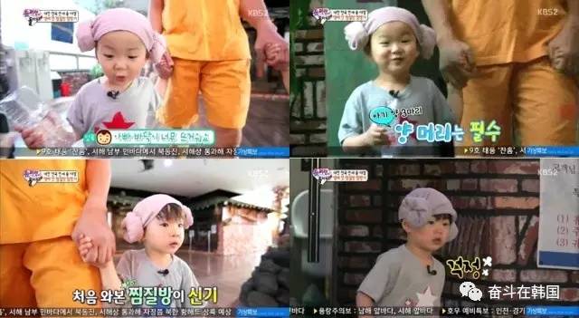 韩国汗蒸需要准备什么,韩国汗蒸的地方叫什么