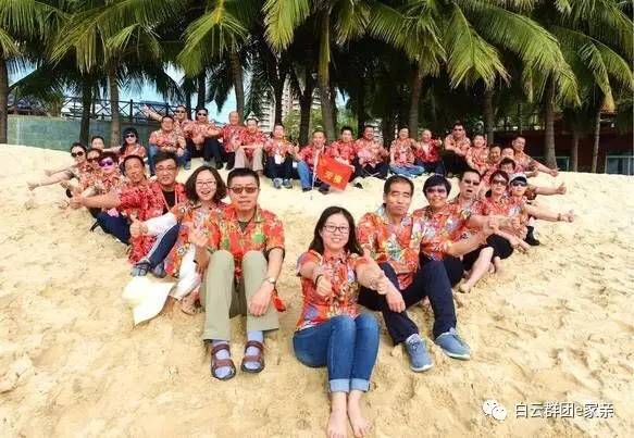 「回眸我们的2016」“细”说白云矿区工青妇红会的2016,如此震撼!