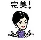 海参鲍鱼花菇鱿鱼佛跳墙,佛跳墙香菇鸡汤鲍鱼