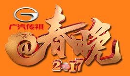 2018年央视春晚回顾完整版,历年央视春晚全集回顾