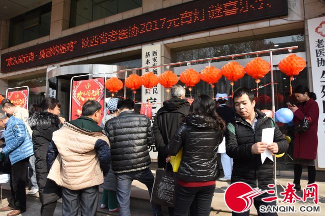 猜灯谜闹元宵后续,闹元宵猜灯谜活动现场视频