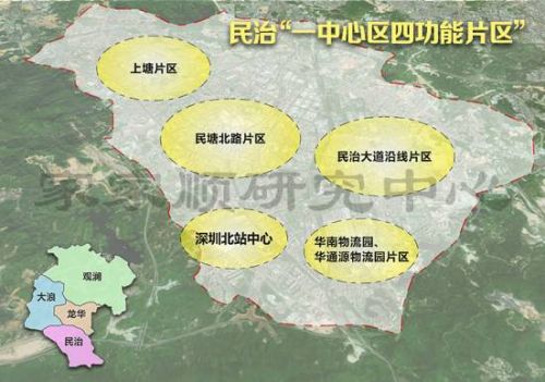 2015年龙华民治房价,龙华民治楼盘价格表