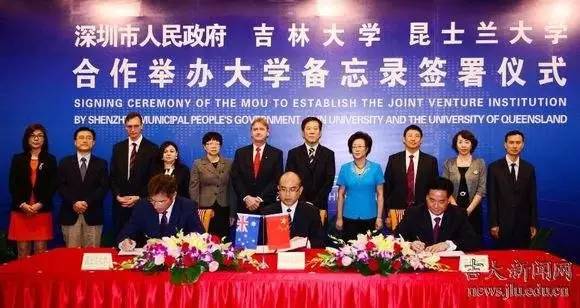 深圳厉害的大学,深圳厉害了