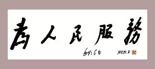 成都通讯录top1,2018最全成都通讯录