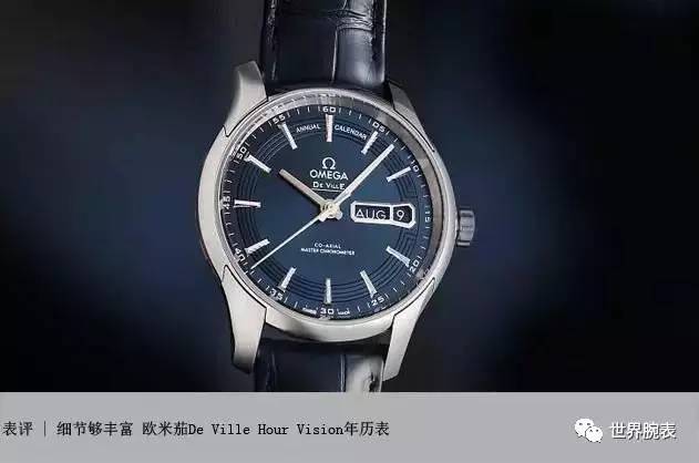 卡地亚手表机械表万年历,卡地亚男士腕表万年历