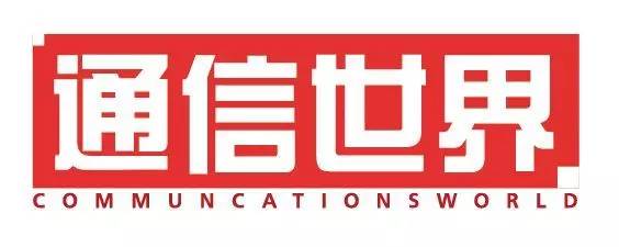 中国移动服务器竞标,中国移动集采招标公告