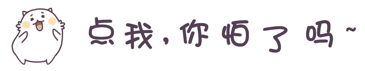 年轻肌肤适合的眼霜,眼霜年轻女生