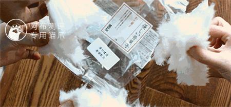 无印良品零食玛格利曲奇,无印良品铺子官方旗舰店零食