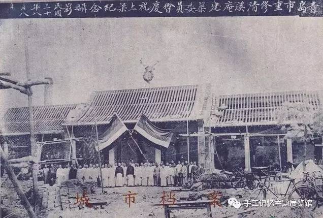 青岛糖球会萝卜雕刻,青岛萝卜糖球会摄影作品