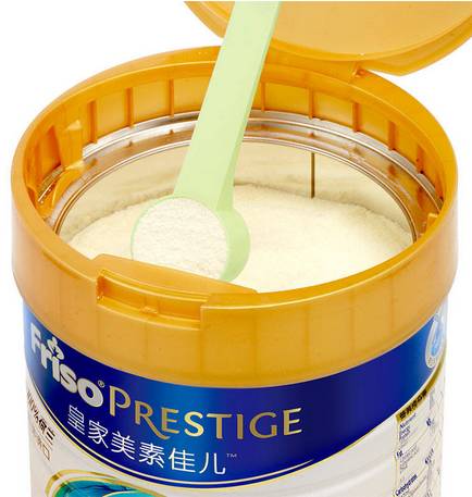 荷兰本土美素，如何辨真假？