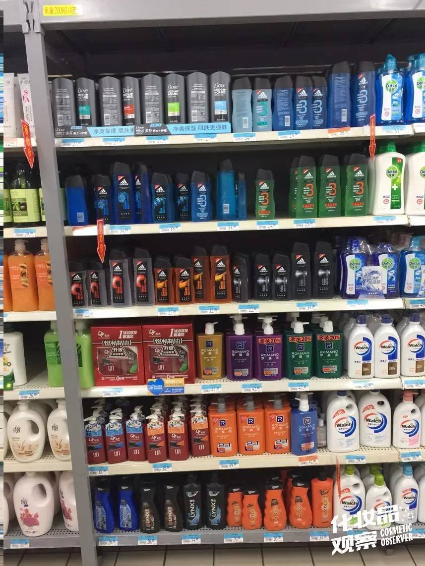 沃尔玛超市都卖什么护肤品,沃尔玛化妆品专卖店有哪些