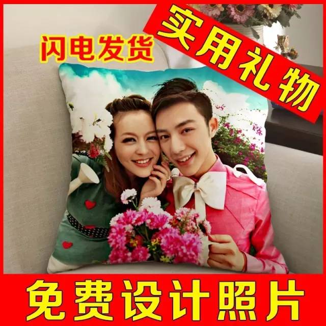 情人节礼物干货,2月14情人节送什么礼物