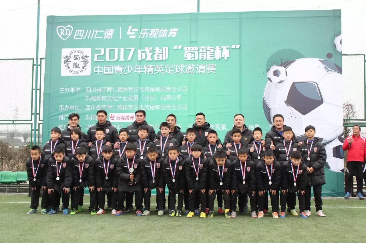 亚泰足球夺冠,亚泰足球夺冠球员名单