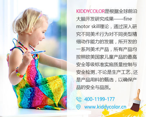 绘画专用套装奢侈,绘画套装什么牌子的好