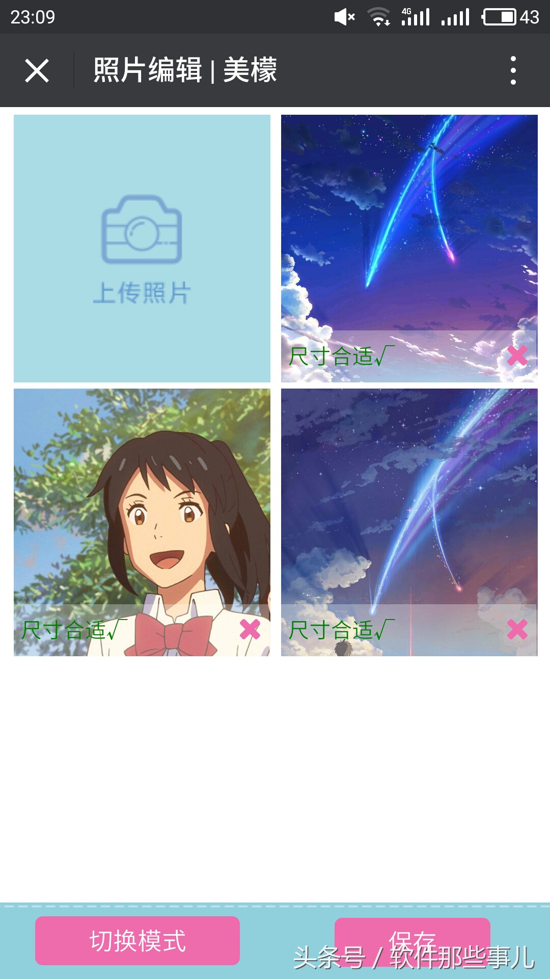 惊艳的电子请柬,电子请柬文化