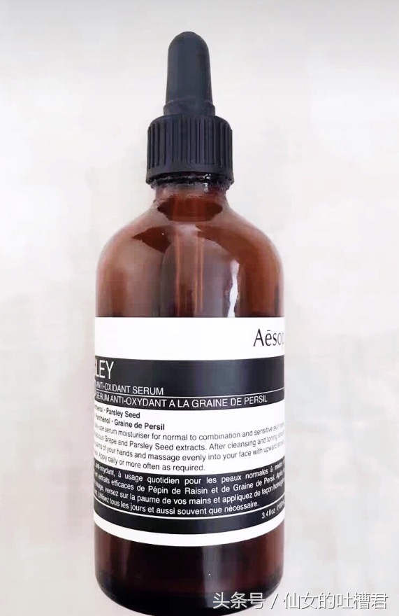 护肤品必买的10个精华,好用的平价护肤品精华液