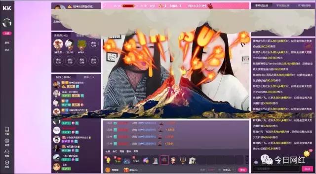 搞事情！礼物随便刷，KK直播1个Bug差点损失1000亿