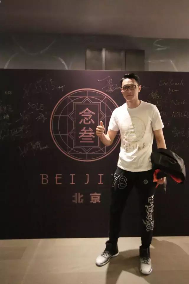 念叁北京正式开业国安名将“圣”杨智为你讲述他的球鞋故事