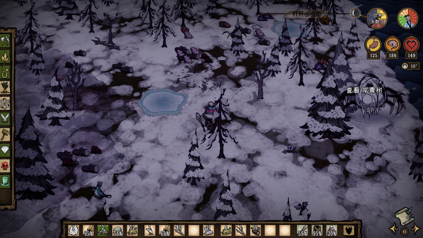 饥荒新手解析,饥荒新手详解