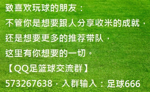 葡萄牙超级联赛查维斯,查韦斯vs葡萄牙体育是哪场