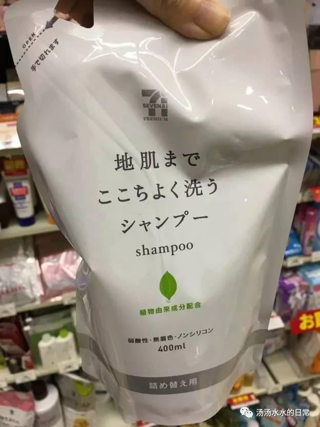 一个美国小哥走进日本7-11被深深震撼了！弄啥类