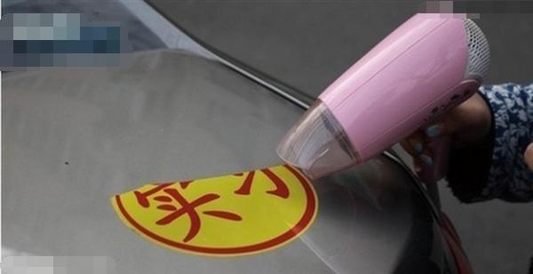 浆糊贴的春联用什么清理最快,贴春联的胶怎么清洗