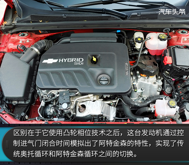 试驾迈锐宝xl最新款,雪佛兰迈锐宝xl路上实测