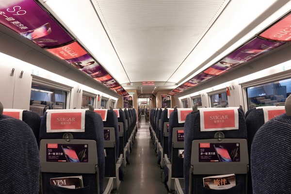 sugar糖果时尚,sugar糖果手机是杂牌子吗