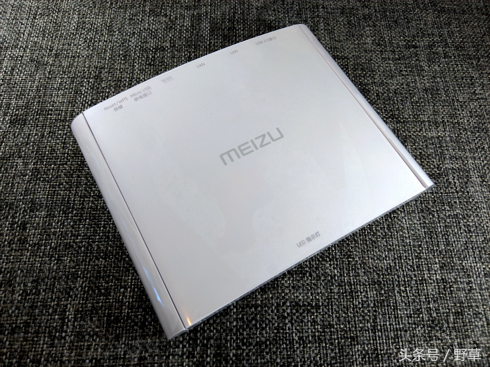 魅族做的第二代路由器，还是极速版，怎么样？