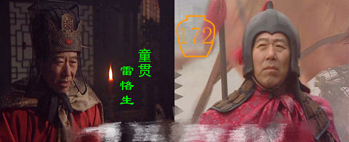 苏培盛又在《大唐荣耀》演大太监了,盘点那些演过大太监的老戏骨