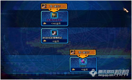 dnf快速搬砖的正确方法,dnf5个平民搬砖教程