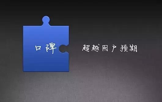 新春企业献词,企业新春献词