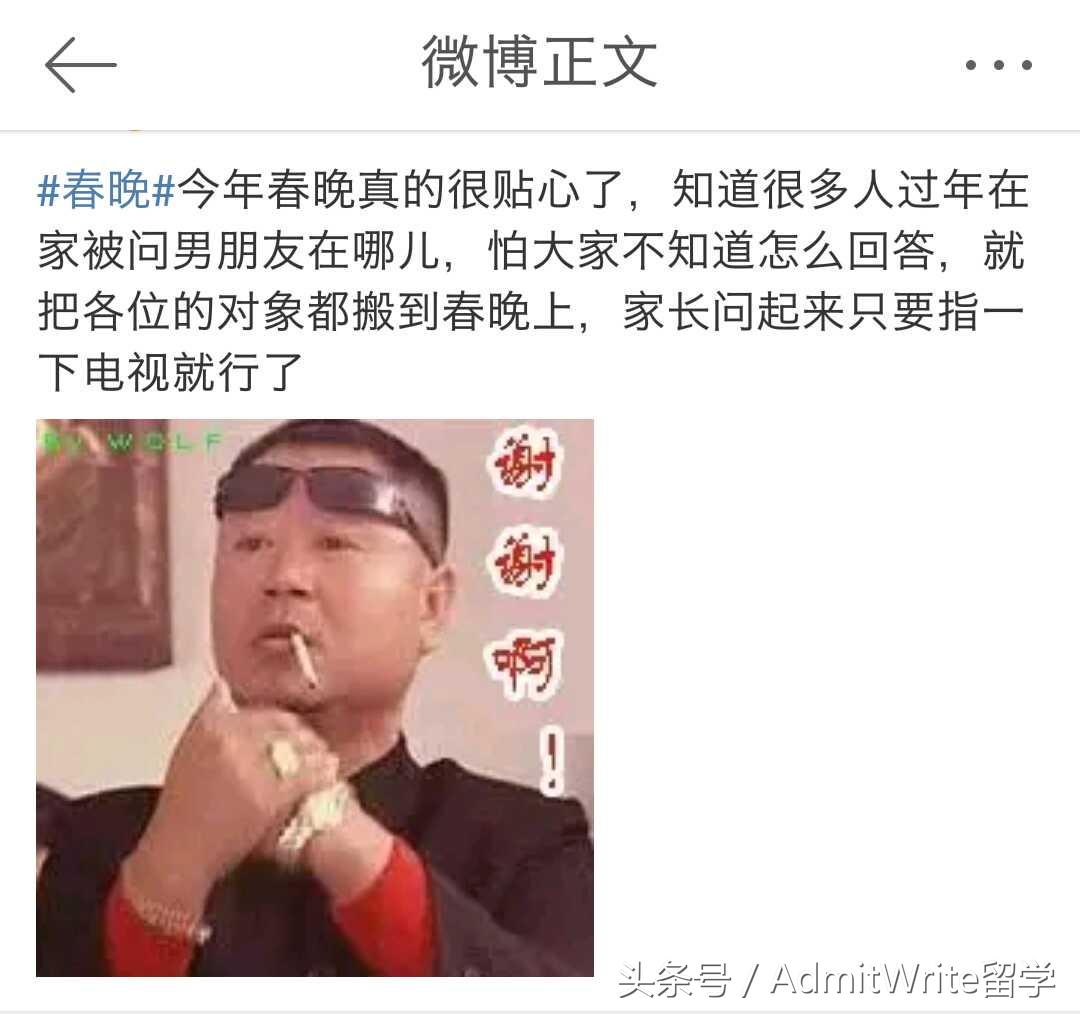 一篇文章带你看一部电影,一篇文章带你了解电影